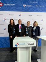 «Национальное здравоохранение»