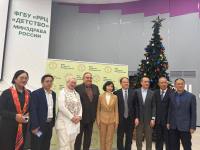 Встреча с представителями провинции Шаньси, КНР