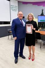 Церемония награждения сотрудников Центра Церемония награждения сотрудников Центра