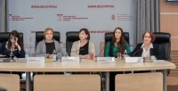 Улучшение качества жизни людей с ограниченными возможностями здоровья. Практика социального предпринимательства, НКО и фондов