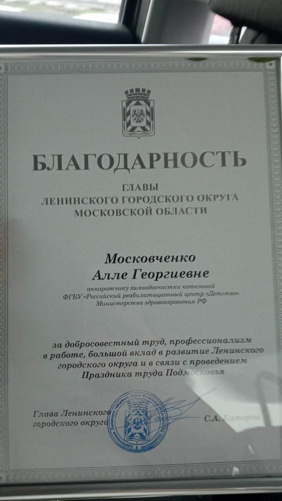 WhatsApp Image 2025-04-10 at 10.50.51.jpeg WhatsApp Image 2025-04-10 at 10.50.51.jpeg